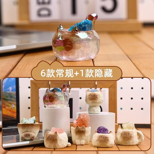 正版猫猫PAL水晶盲盒原石小豆丁摆件可爱家居装饰男女生生日礼物