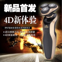 mini aspirateur USB - Ref 429882 Image 7