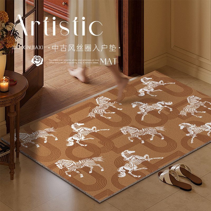 中古风马年入户门地垫防滑进门门垫高级感丝圈耐脏可裁剪门口脚垫,居家布艺,入户地垫,淘宝优惠券,粉丝福利购,淘宝优惠卷