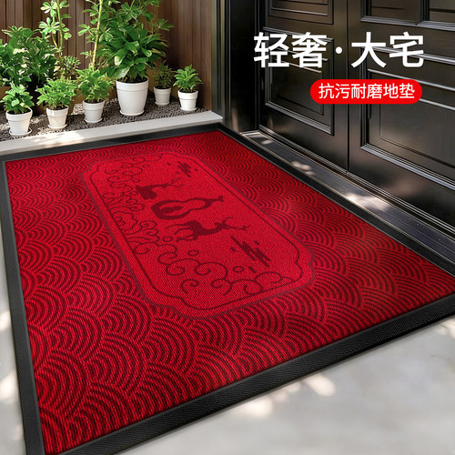 央ma推荐耐磨升级高密编织地垫