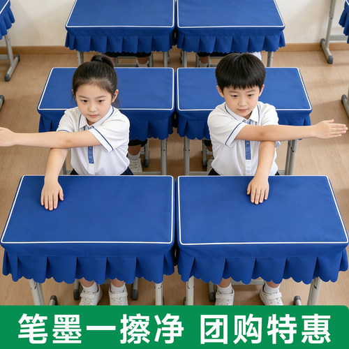 【免费印字】国货之光热销TOP