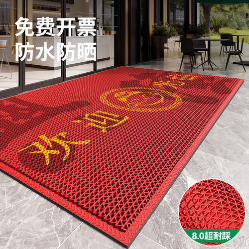 新款室外入户门商用地垫免洗防滑