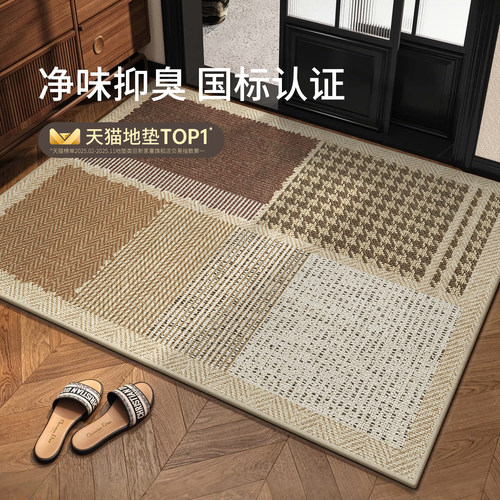 【认证】国标甲醛无异味放心使用