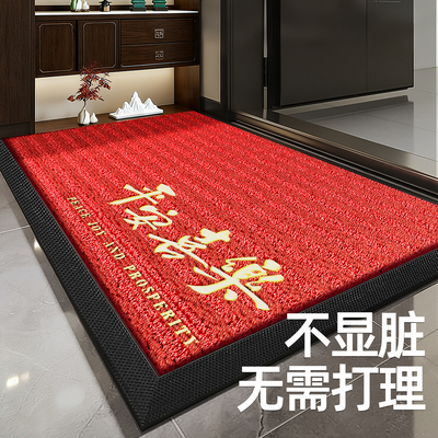 【不显脏】高端入户门地垫