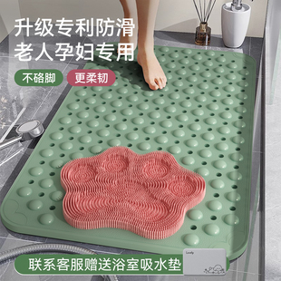 tpe浴室防滑垫老人安全淋浴房洗澡防摔吸盘地垫卫浴沥水按摩脚垫