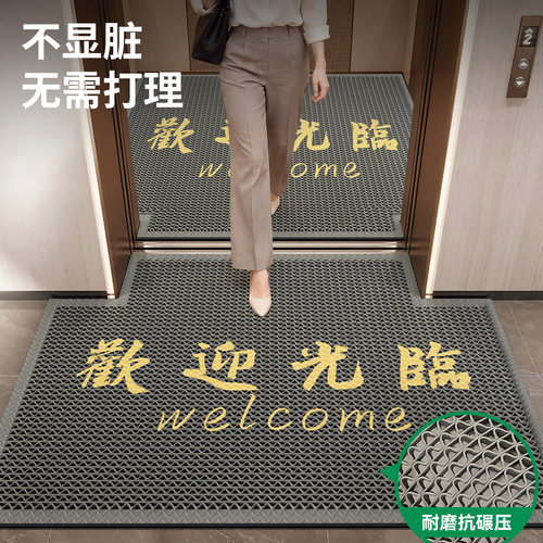新款商用电梯门口地毯可定制图案