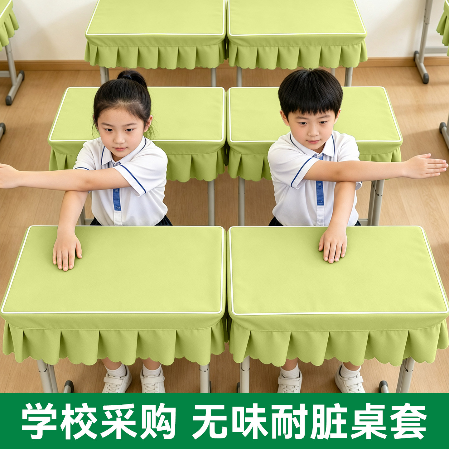 【免费印字】国货之光热销TOP图片