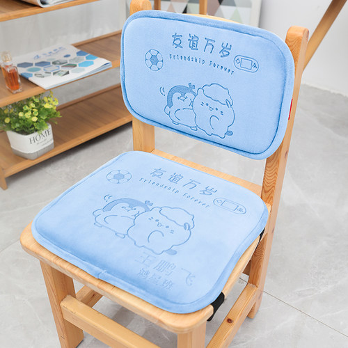 幼儿园教室记忆棉学生坐垫定制