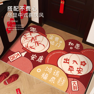 丝圈入户地垫脚垫门外地毯自由裁剪防滑垫高级感门垫红色异形垫子