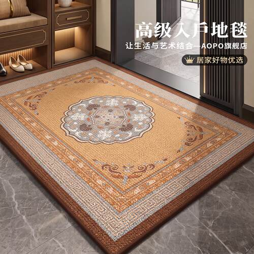 抖音热销100w+|中式入户门地垫