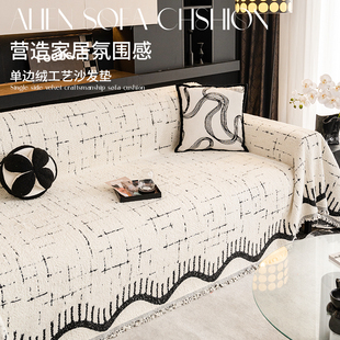 高级感沙发垫秋冬全包沙发盖布巾防滑坐垫加厚毛毯可定制午睡毯子