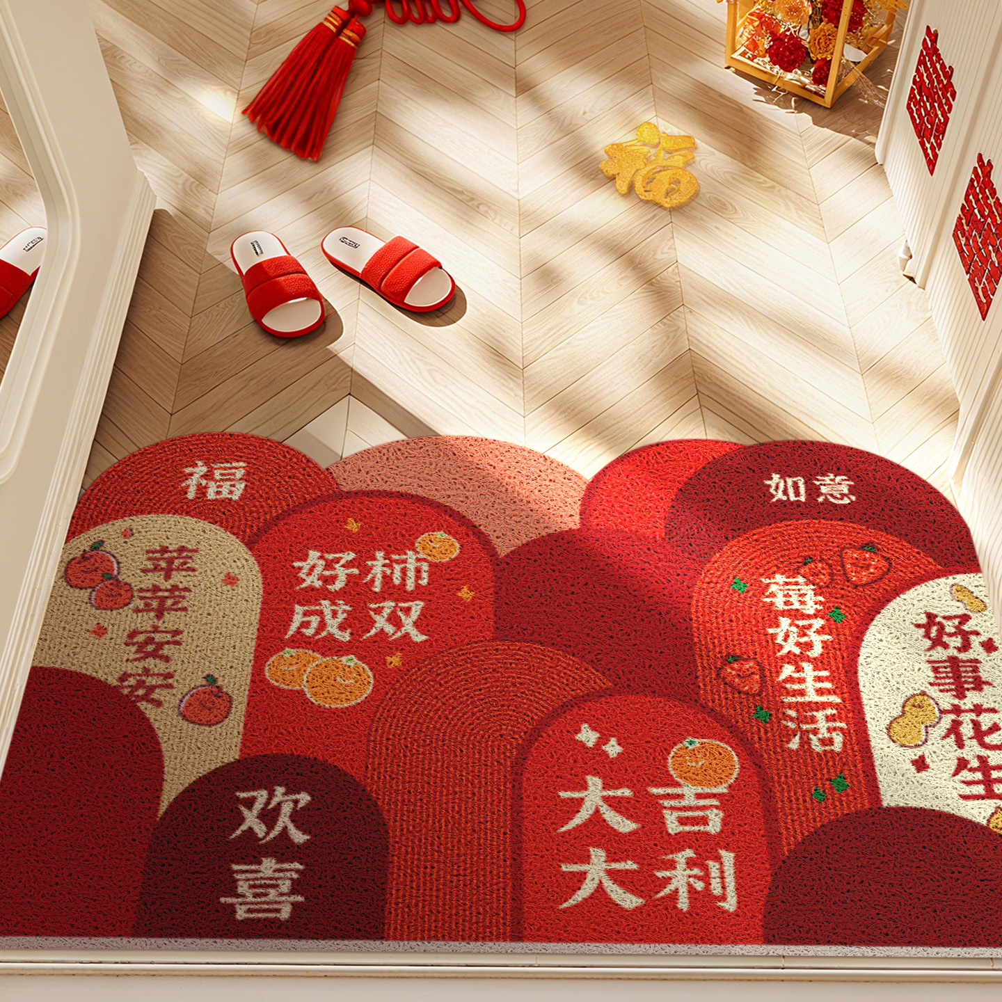 【故宫红】红色入户门地垫