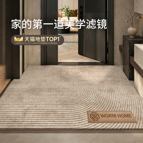 亚麻防滑入户地垫2026新款可裁剪