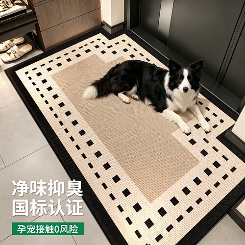 【国标认证】孕妇宠物放心使用