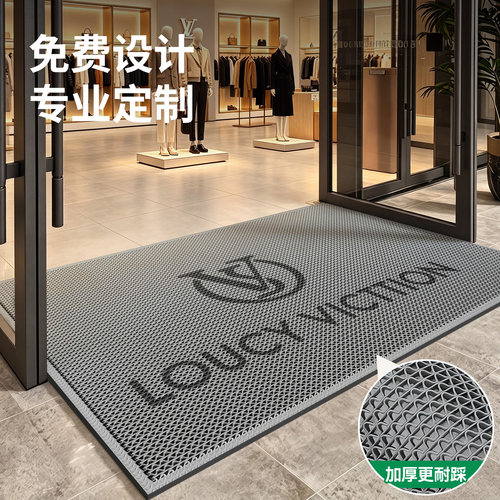 【高端定制】新款商用迎宾地毯垫