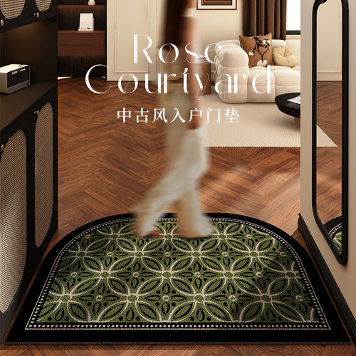 中古风入户门地垫绿色高级感丝圈防滑家用门口进门脚垫可裁剪地毯
