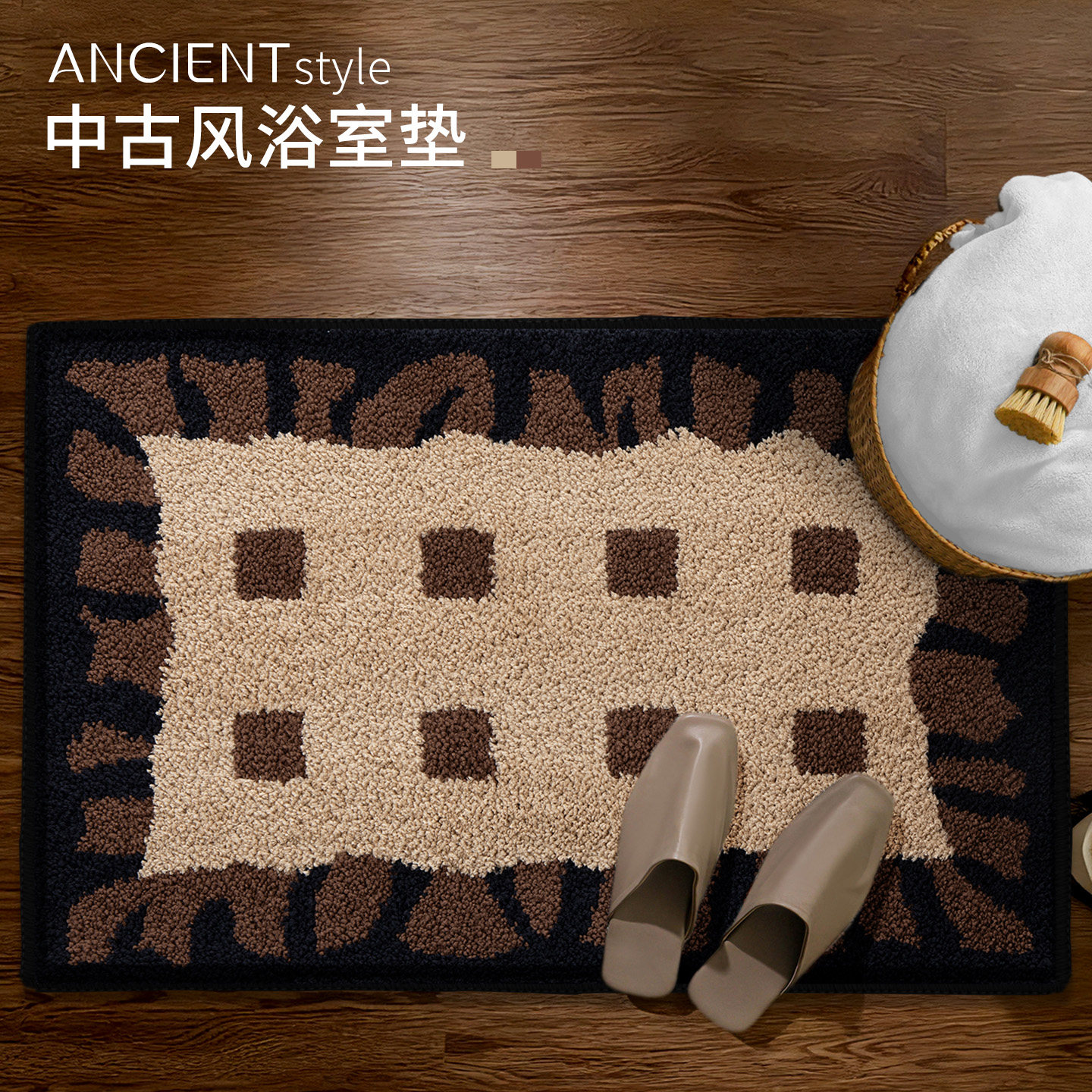 卫生间吸水地垫2026新款浴室脚垫家用门口防滑门垫耐脏地毯垫子,居家布艺,家用脚垫,淘宝优惠券,粉丝福利购,淘宝优惠卷