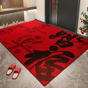 入户门地垫2025新款 出入平安喜庆丝圈家用玄关门口地毯进门脚垫