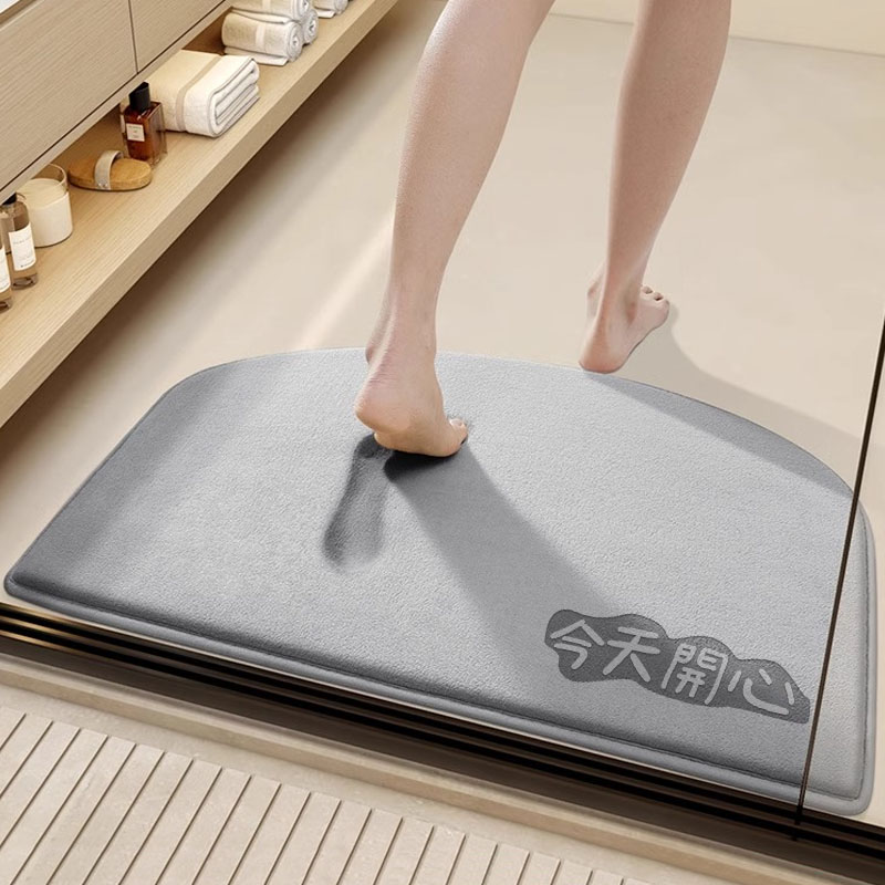 【加厚记忆棉】浴室防滑垫