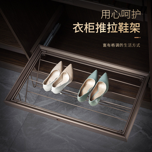 衣柜推拉缓冲阻尼鞋 拉篮 架抽屉伸缩置物架多功能鞋 柜衣帽间抽屉式