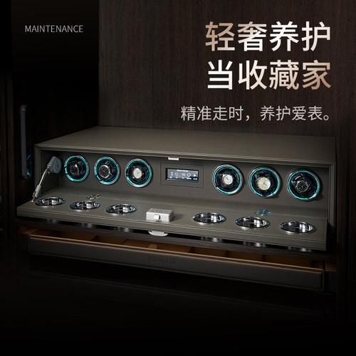 手表腕表摇表器机械全新皮革