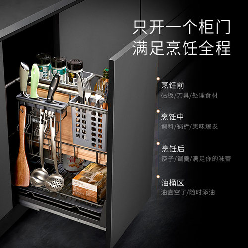 铁镀铬抽屉式调味篮置物架大容积