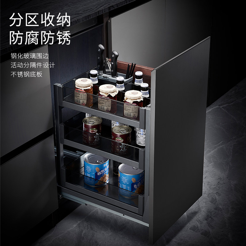 橱柜厨房抽屉式铝合金玻璃调味篮拉篮多层收纳篮调料柜配静音轨道,家装主材,拉篮,淘宝优惠券,粉丝福利购,淘宝优惠卷