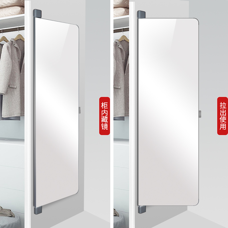 破损包赔穿衣镜内置隐形