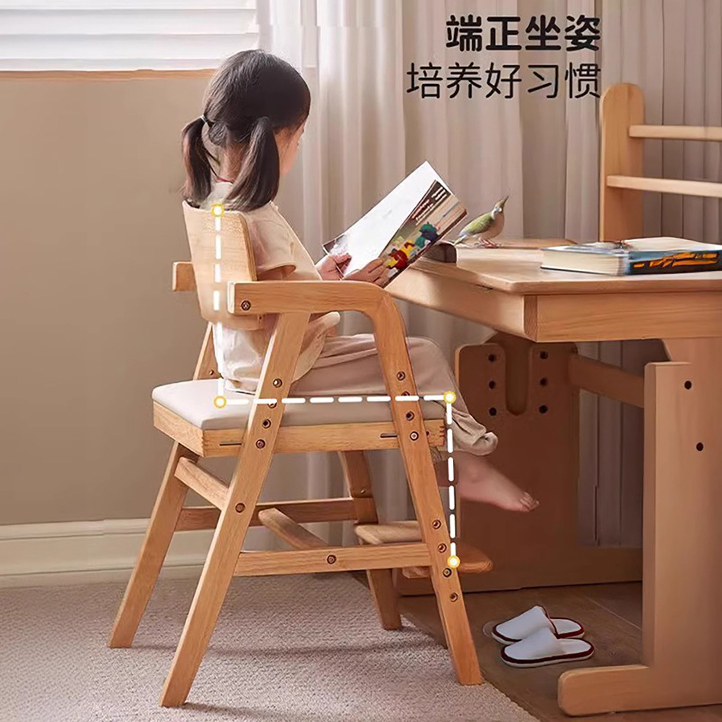 实木学习椅子儿童可升降调节小学生办公椅宝宝餐椅书桌靠背座椅凳
