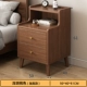 Двойной насос+Fuge 丨 50*40*61 Глубокий орех