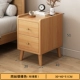 Двойной карлик 丨 30*40*51 Rain Silk Silver Rubber