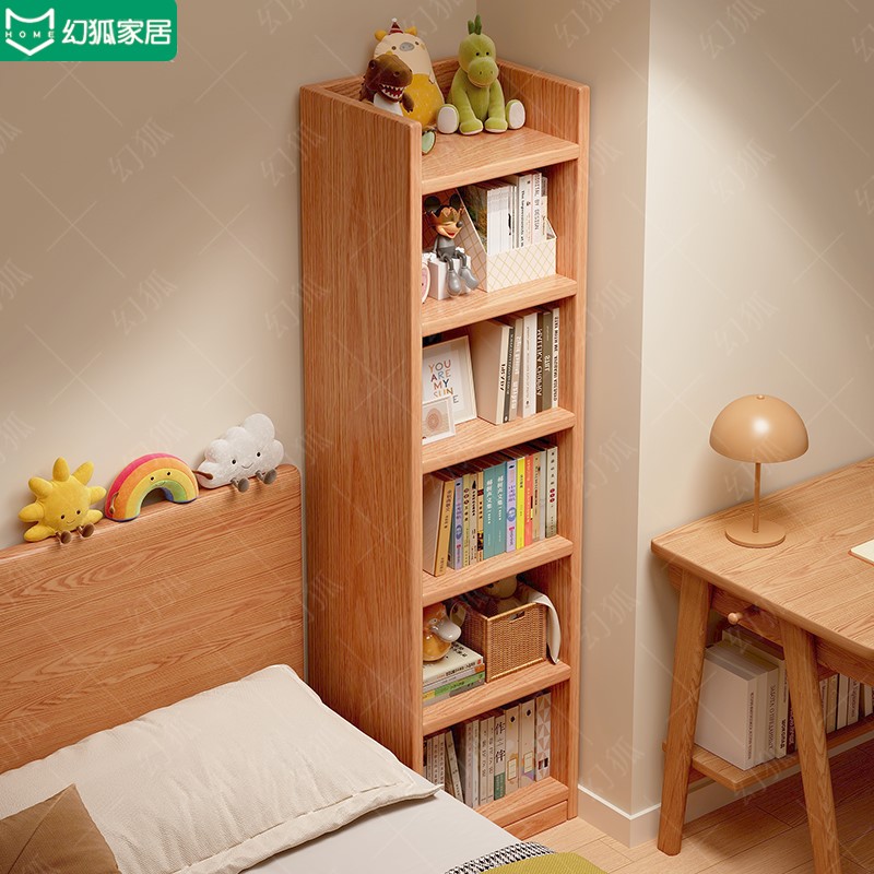 书架落地置物架墙转角收纳柜实木生态板家用收纳一体靠墙小书柜