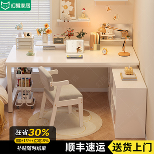 书桌学生家用写字桌转角办公桌l型学习桌书架一体简约卧室电脑桌