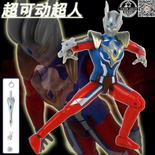 超赛奥特战士奥曼模型玩具可换手银河超人偶带佩刀关节超可动软胶