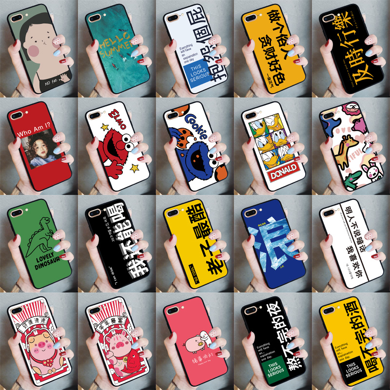 insÆ»¹û8plusÊÖ»ú¿Çiphone xs maxÅ®¿î6splus¹è½ºxrÌ×7plusÈ«°üxsmax·Àˤ8pÈí¿Ç6sÇéÂÂxÍøºìiphonex³±ÅÆ6ÄÐ5s