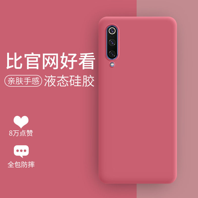 网友分享在meiguo.com的图片