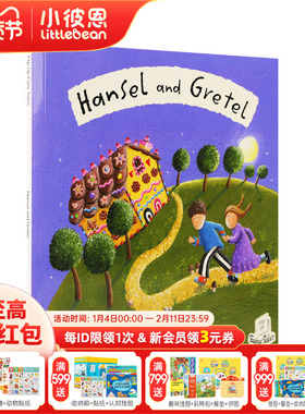 小彼恩图书 点读版 Hansel and Gretel 糖果屋 英国进口 好饿的毛毛虫点读笔配套书 英文原版绘本 英语启蒙