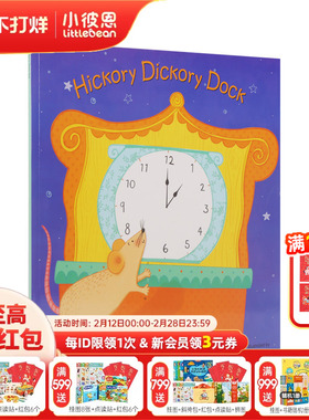 小彼恩图书 点读版 Child's Play 韵文歌谣洞洞书 Hickory Dickory Dock 英国进口 childs play英文原版绘本 毛毛虫点读笔配套书