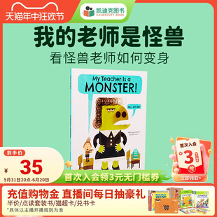 not 老师是怪物 Teacher 绘本 我 英文原版 Monster 凯迪克图书 英语启蒙