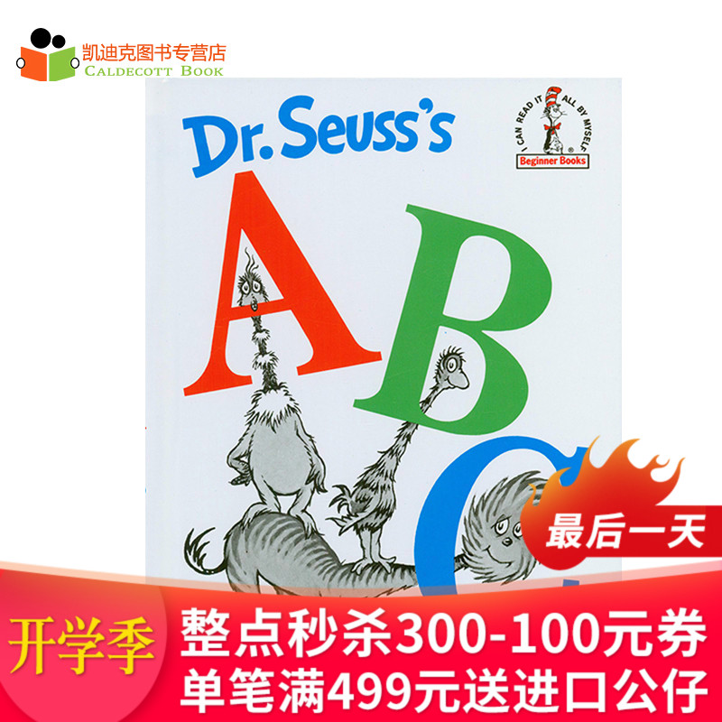 #ÃÀ¹ú½ø¿Ú Dr. Seuss's ABC Dr. Seuss ËÕ˹²©Ê¿´ú±í×÷¡¾¾«×°¡¿ÁβÊÐÓÊéµ¥µÚ10ÖÜ µÚ74±¾