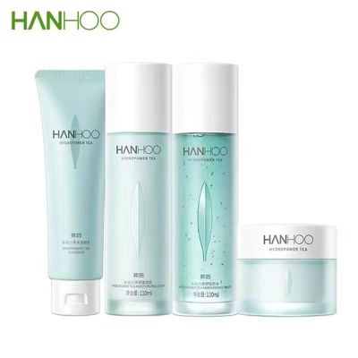 韩后水动力茶舒水乳乳液补水保湿护肤品套装化妆品正品