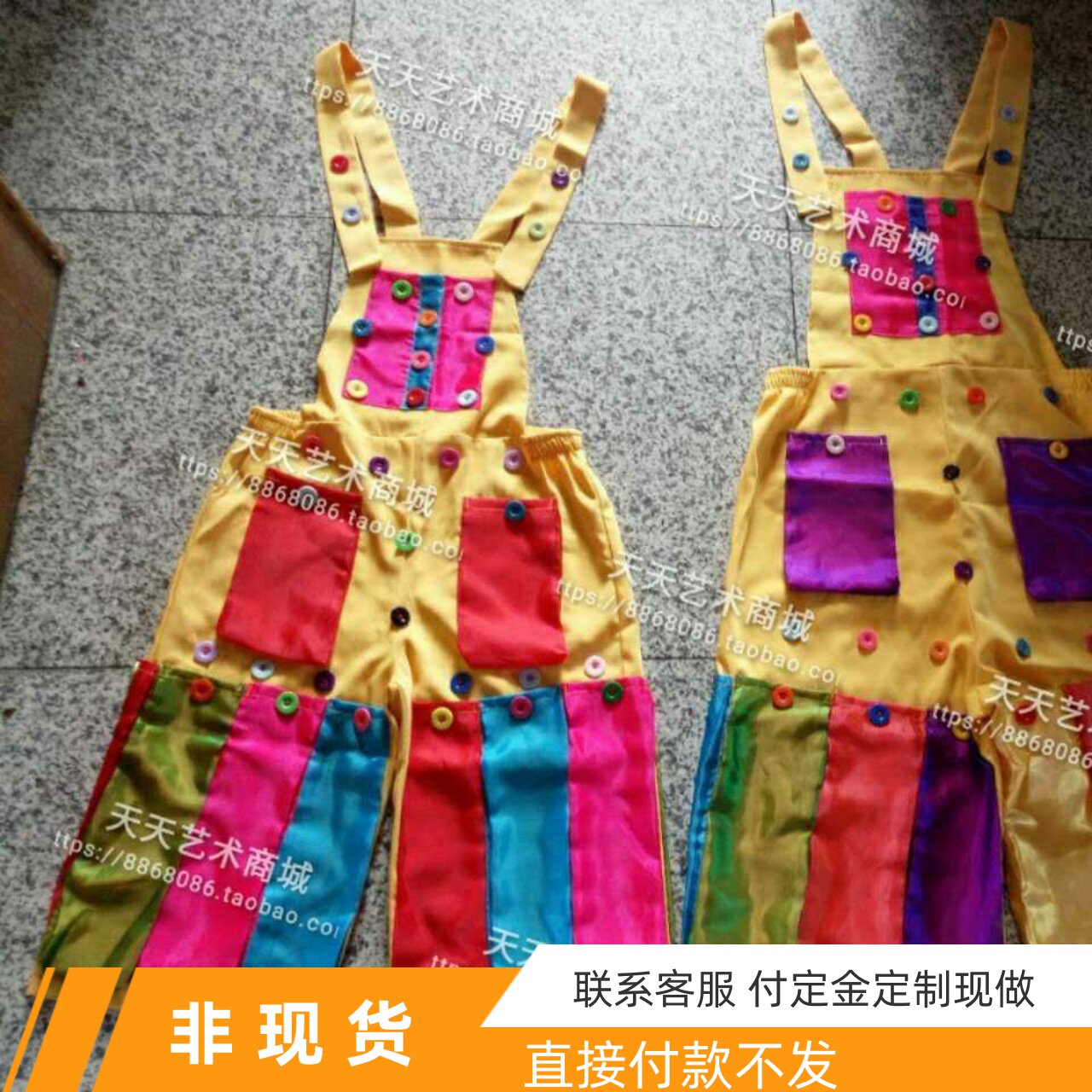 现货单条背带小丑裤手工多兜高档小丑服装缝纫扣子背带百搭小丑裤