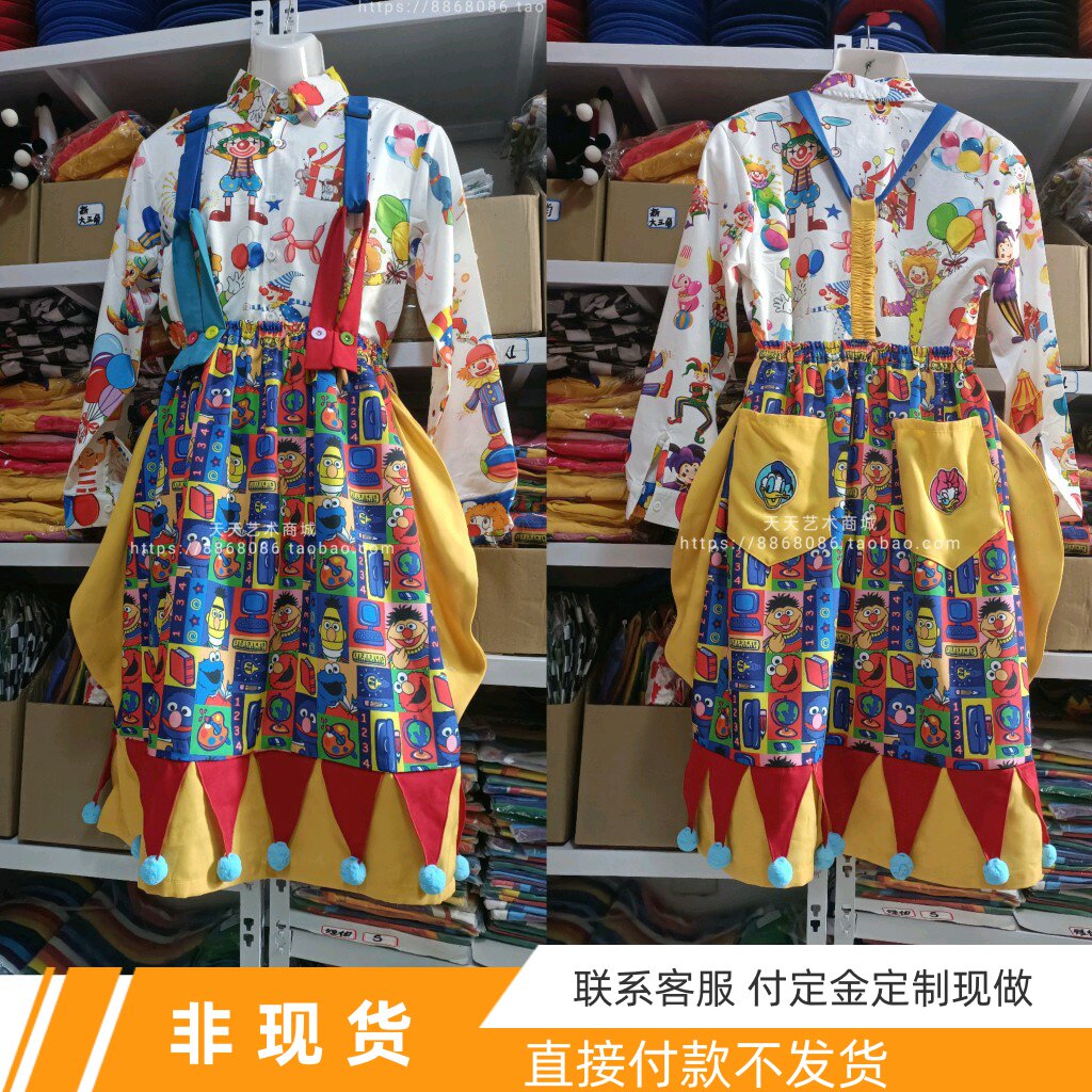 女小丑卡通背带裙演出服节日可调节背带特色万圣节表演高端定制