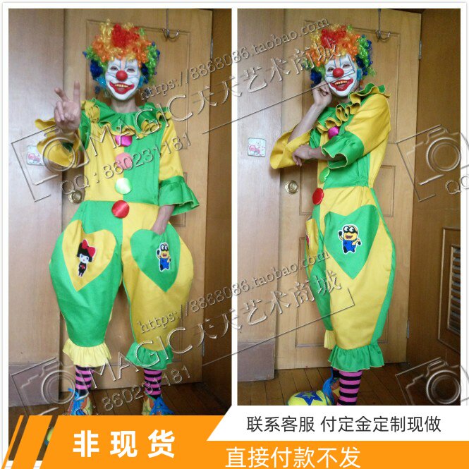 小丑服演出服连体服万圣节服装