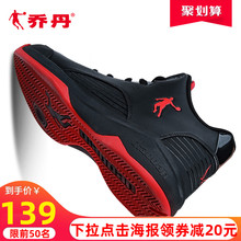乔丹男鞋篮球鞋男2020夏季新款正品球鞋透气耐磨战靴低帮运动鞋夏
