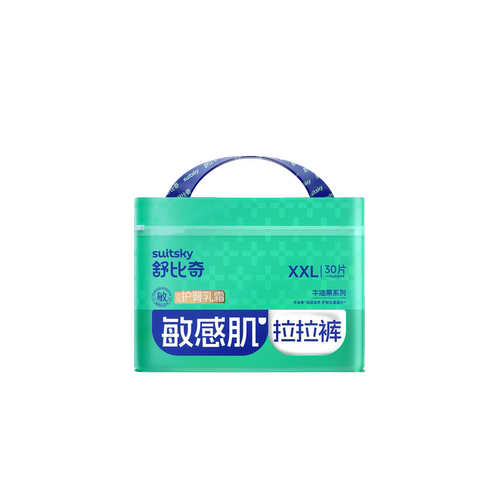 舒比奇牛油果透气尿不湿