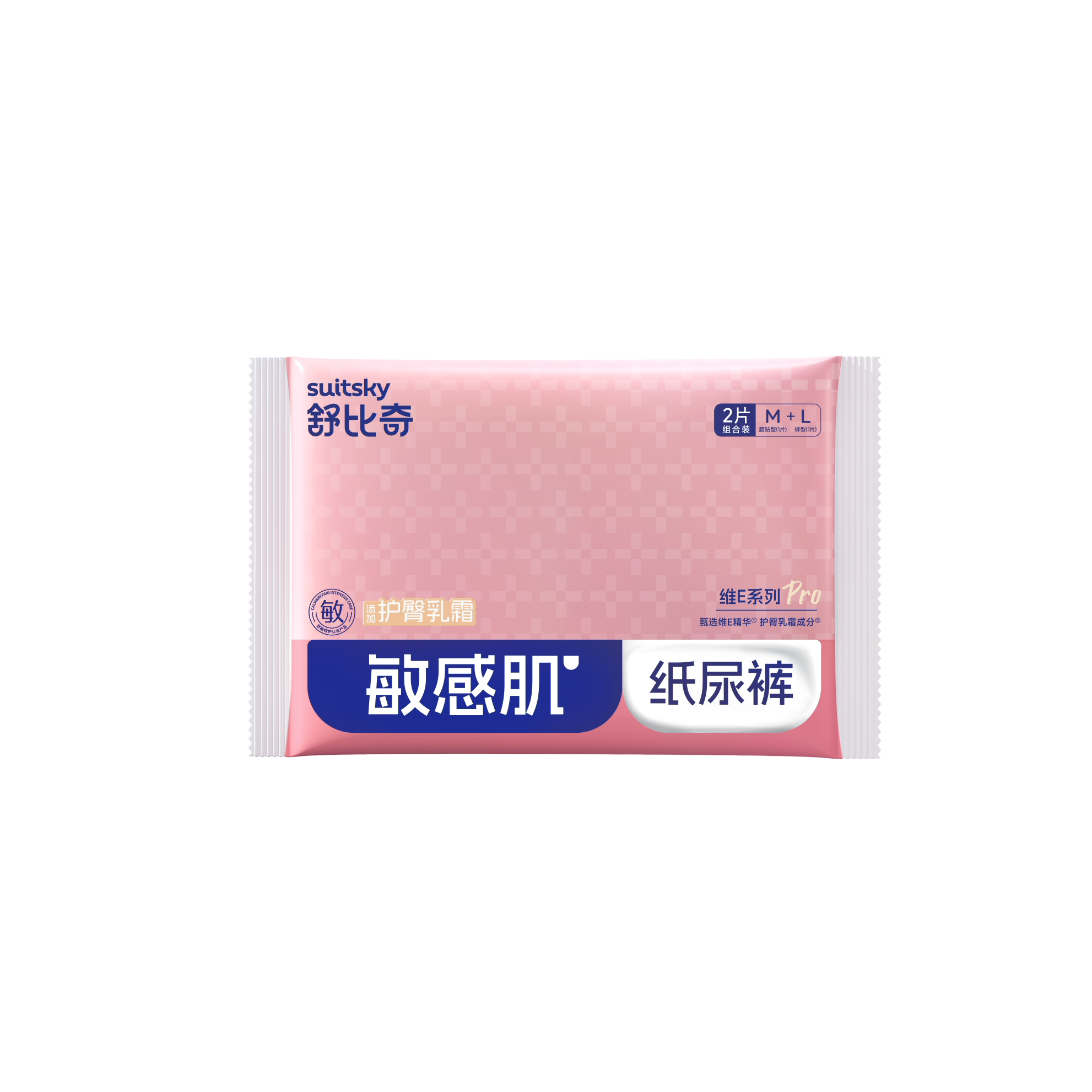 【U先】舒比奇维Epro试用装夏透气尿不湿纸尿裤M码+拉拉裤L码2片
