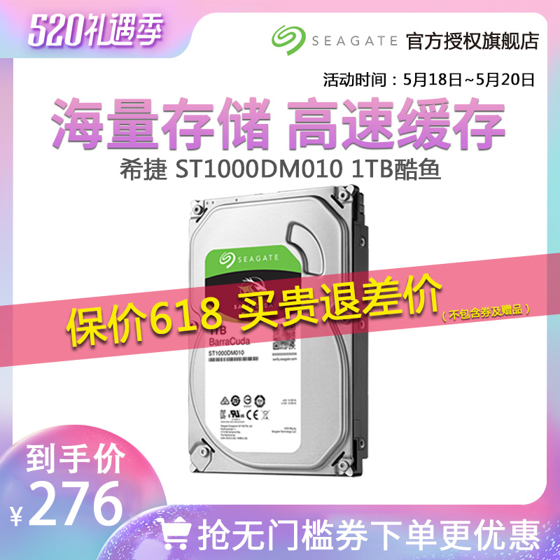 styZJ正版