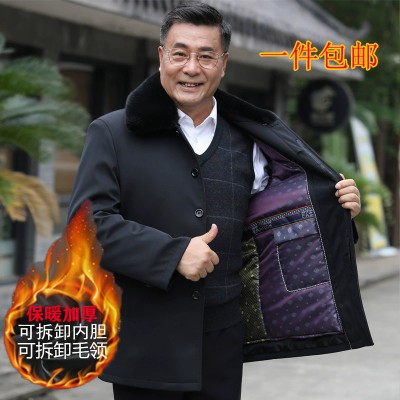 老年男士棉服可脱卸内胆优质棉衣尼克服加厚驼绒爸爸爷爷纽扣扣子