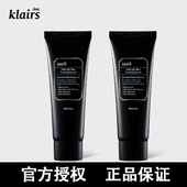 klairs蔻徕氏暗夜兰洋甘菊面霜女保湿 滋润补水60ml 现货清仓26.6